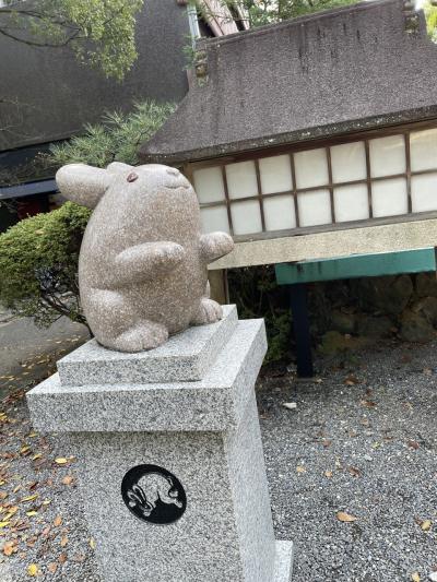 京都岡崎ゆったり旅行！…うさぎ神社にお詣り…ひとり旅編！