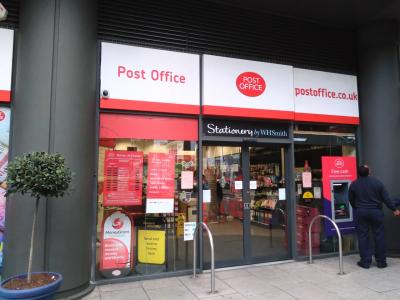 イギリスからの日本向けの小包の発送（Parcelforce）！関税に注意！