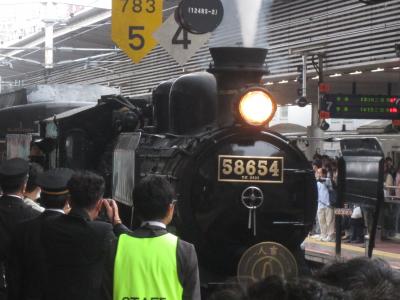 SL人吉・A列車で行こう貸切ツアー