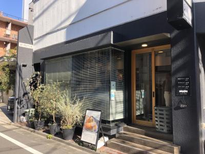 外苑前発のとんかつ店「とんかつ七井戸」～チキンかつが絶品と評判のとんかつ店。ミシュランガイド東京ビブグルマン選出店～