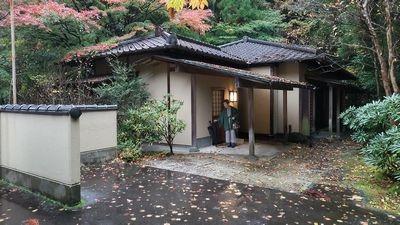 紅葉の土湯温泉 別邸里の湯