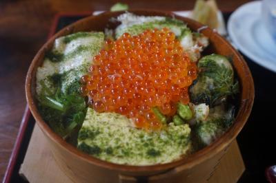 新潟旅行記～2023 弥彦村編～その1