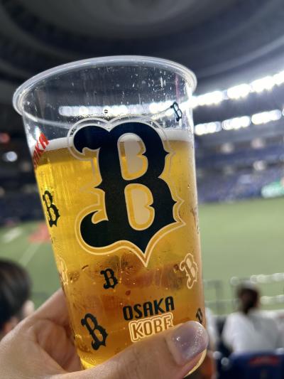 京セラドームで野球観戦