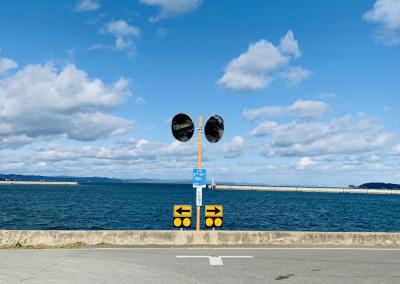 自然とアートの島 豊島周遊ひとり旅