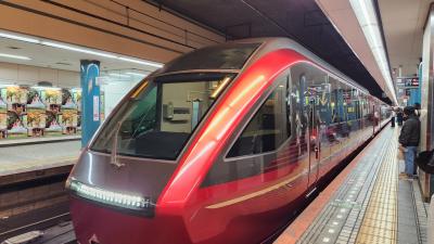 ひのとり乗車記2