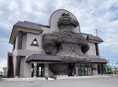 R2 いちばんページです。津軽市木造亀ケ岡遺跡出土品縄文晩期 高さ約8㌢！ 亀ヶ岡石器時代遺跡