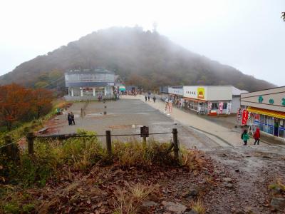 茨城　筑波山　ロープウェイで登り、ケーブルカーで下山しました