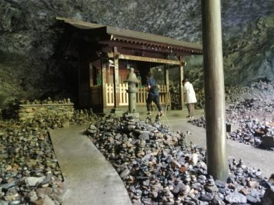 夫婦旅　JALミステリーツアー　熊本と宮崎高千穂の旅　⑤天岩戸神社