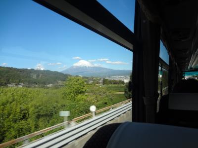 贅沢旅（富士山ビュー）１