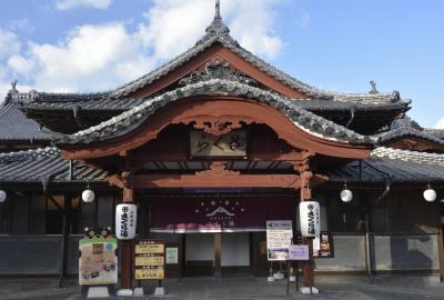 熊本の温泉はどんな感じ？（第０日目、第１日目）