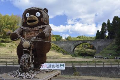 熊本の温泉はどんな感じ？（第２日目）