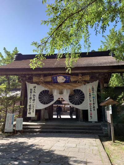 熊野古道を歩く　～中辺路編