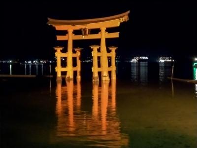 近鉄特急『ひのとり』にのって大阪へ～そして錦帯橋、宮島宿泊