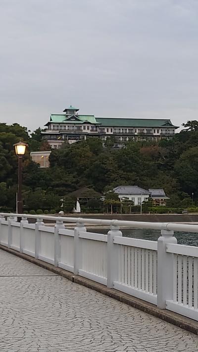 名古屋近郊漫遊三泊四日　一日目＝蒲郡クラシックホテル泊・竹島＆竹島水族館