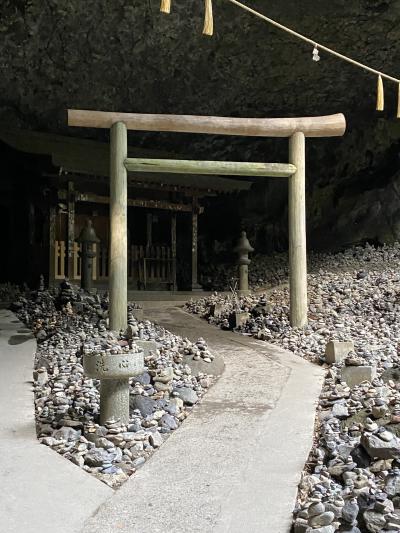 宮崎県高千穂　日帰り旅行