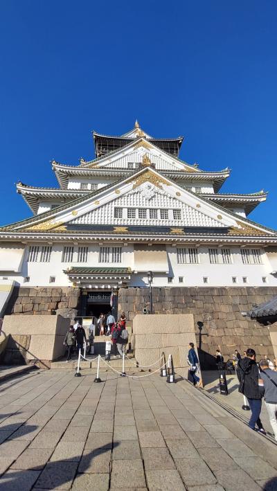 2回目の大阪・京都