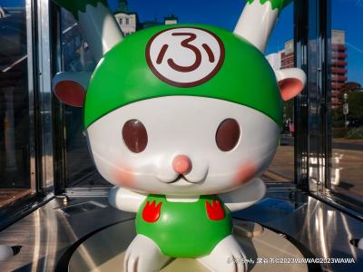 深谷・群馬・長野2泊3日ドライブ1/3日目(深谷編)