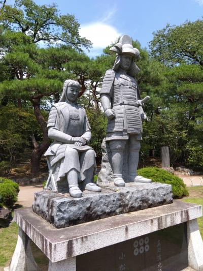 水上温泉の小旅行