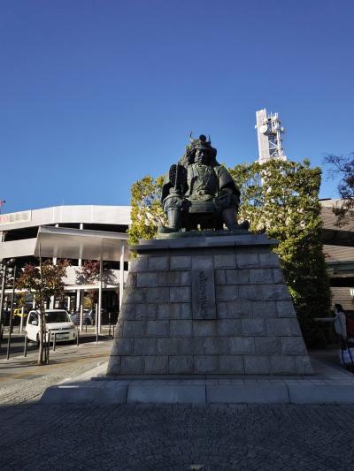 山梨県甲府市