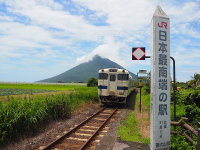 ソラシドエアで行く【宮崎・鹿児島】旅行［６］４日目 鹿児島県 指宿周辺などを観光しました