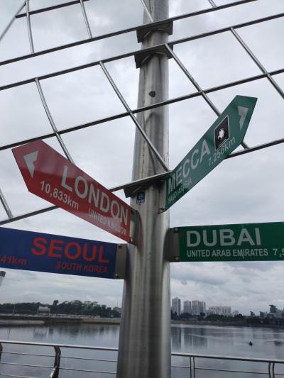 ジョホールバルからシンガポール国境越え～マラッカ～
