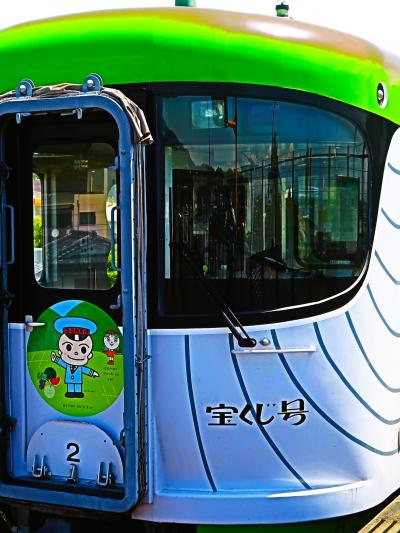 安芸-1　奈半利→安芸　土佐くろしお鉄道/気動車　☆宝くじ号－海側Openデッキ付き