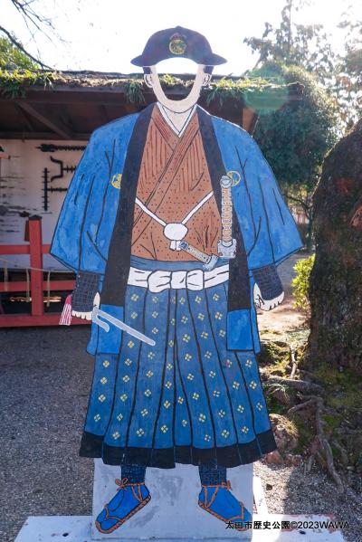 深谷・群馬・長野2泊3日ドライブ1/3日目(群馬編)