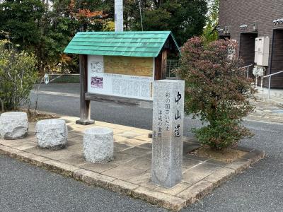 中山道駅伝単独走【第19区】35.0Km　深谷→鴻巣