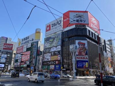 人生初の北海道！感動の美味しさ