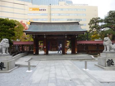 大宰府「宝満宮 竈門神社」の紅葉２０２３【宝満宮竈門神社～福岡（天神）移動＆警固神社参拝編】