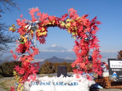 2023年11月26日（日）　27日（月）に伊豆半島を一周してきました。（2日目）