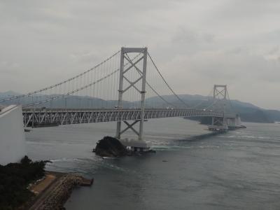 徳島2泊3日の旅 3日目