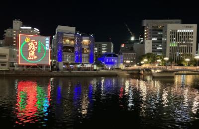 JALどこかにマイル福岡2泊3日飲み喰いツアー