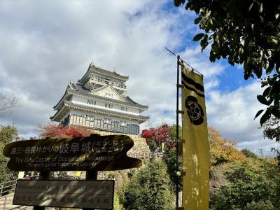 お城と紅葉と夜景を見る旅。2日目その3。岐阜城天守閣。