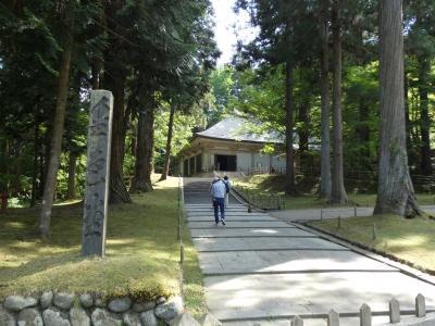 奥州藤原氏の都・平泉へ2泊3日の旅NO1中尊寺