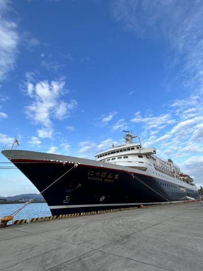 2023.11/8にっぽん丸~紀伊の国~家族女子旅