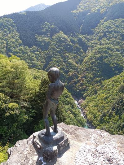 徳島　その2 大歩危祖谷秘境の旅