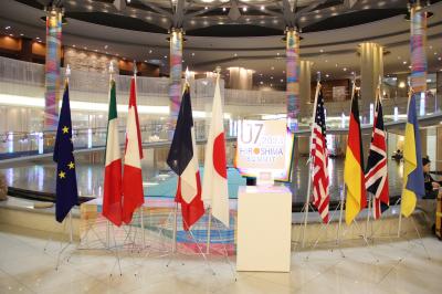 2023年11月広島二泊三日①1日目/グランドプリンスホテル広島宿泊