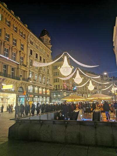 2023年 中欧5か国周遊!女ひとり旅①【出発&ウィーン1日目】