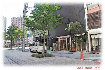 名古屋駅から徒歩で廻れる神社　津島神社・白龍神社