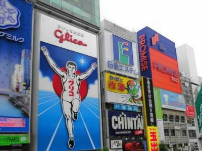 【大阪周遊】温故知新の旅 2023［その1］(東京の次は大阪でした 心の故郷を訪ねて)