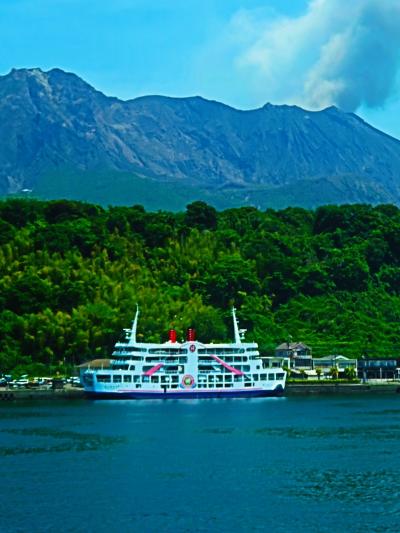 鹿児島26　桜島a 　フェリー乗船　道の駅「火の島めぐみ館」☆極上カンパチ刺身定食