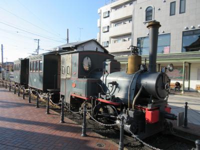 伊佐爾波神社・道後温泉本館・圓満寺・空の散歩道・放生園・道後温泉駅と坊ちゃん列車・湯築城☆四国お遍路ドライブ第2弾2023年秋④-2