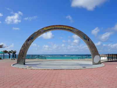 ③エメラルドグリーンの海を眺める - 沖縄・浦添宜野湾 - 3泊4日 ひとり旅 (3日目後編)