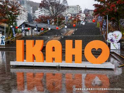 深谷・群馬・長野2泊3日ドライブ2/3日目(群馬編)