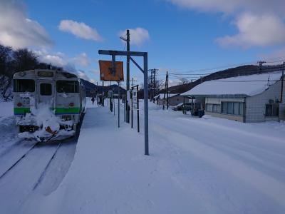 ANAマイルを利用して北海道旅行　4日目その１