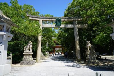 2023.7 瀬戸内・四国の夏旅（3）一宮巡詣～伊予、大山祇神社＋四国八十八箇所