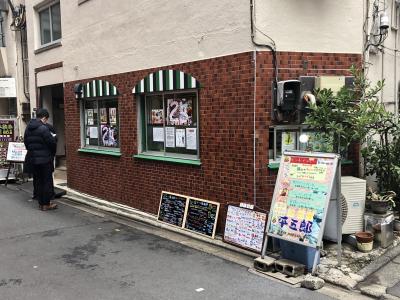 虎ノ門発の洋食店「平五郎」～「孤独のグルメ2020年末SP」に登場しながらも2022年5月末に惜しまれて閉店した人気洋食店～