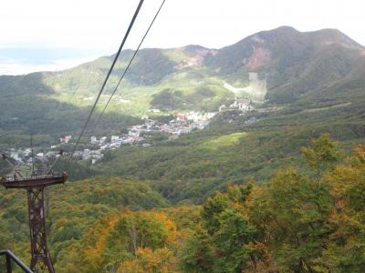 2023秋の旅行　蔵王温泉・五浦温泉 Travel to Zao Onsen in autumn