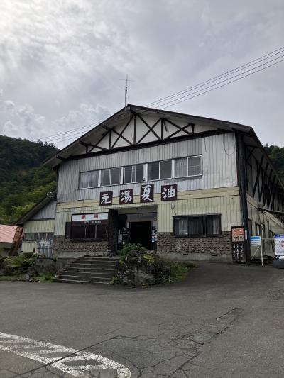 おいしいものと温泉をもとめてドライブ旅②